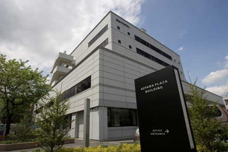 nac Corporate Headquarters In Japan
