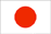 Japanese Flag