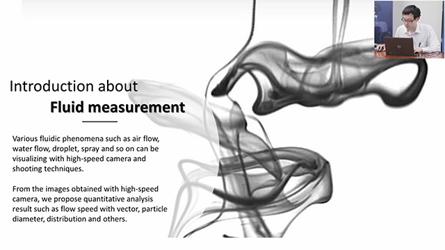 Webinar: PIV Flow Measurement