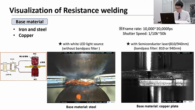 Webinar: Welding Application